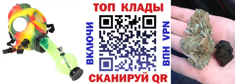 Наркошоп купить Псилоцибиновые грибы  Бошки Шишки  КОКАИН  МЕФ  Гашиш  Ишимбай