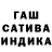 A-PVP мука Pavel Fedin