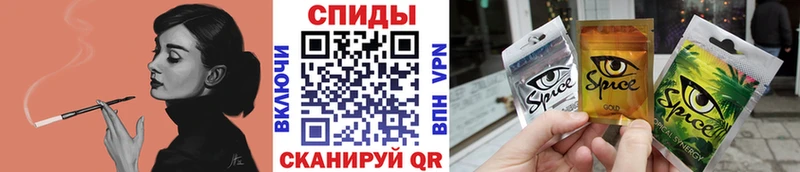 Купить закладки Ишимбай Бутират GHB