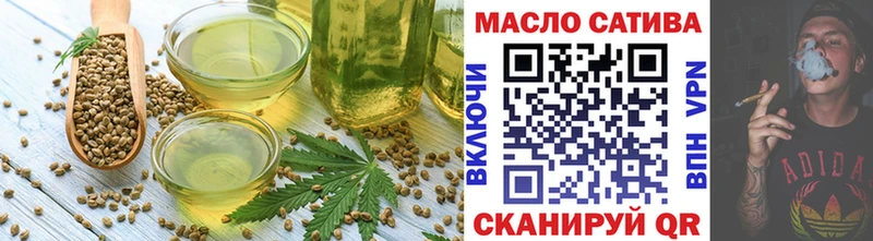 Купить где  Ишимбай  Canna-Cookies конопля 