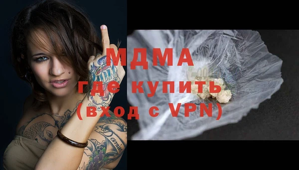 мескалин Карпинск