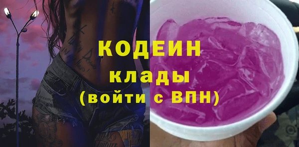 мефедрон VHQ Карталы