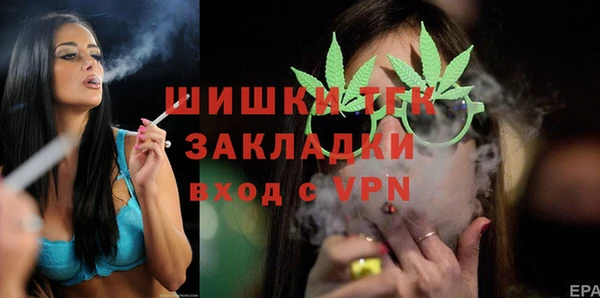 мефедрон VHQ Карталы