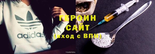 а пвп мука Касимов