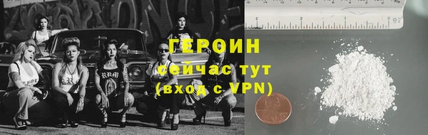 мефедрон VHQ Карталы