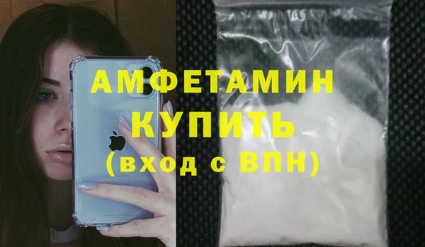 мескалин Карпинск