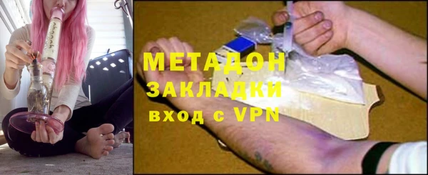 мефедрон VHQ Карталы