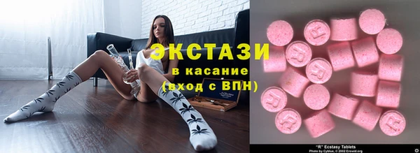 мескалин Карпинск