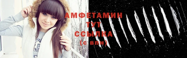 винт Киренск