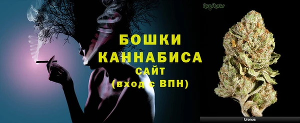 мефедрон VHQ Карталы