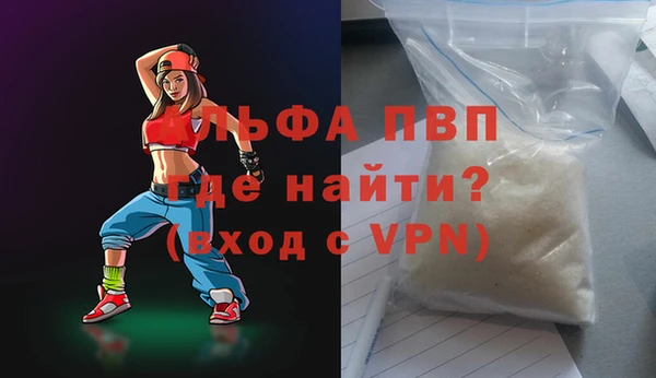 винт Киренск