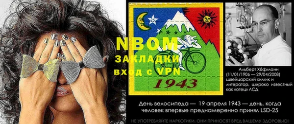 стаф Киреевск