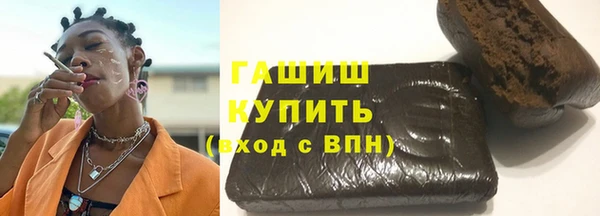 а пвп мука Касимов