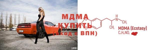 мескалин Карпинск