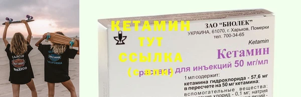 а пвп мука Касимов