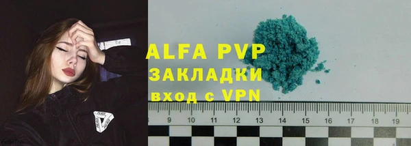 мефедрон VHQ Карталы