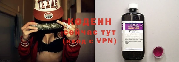 мефедрон VHQ Карталы