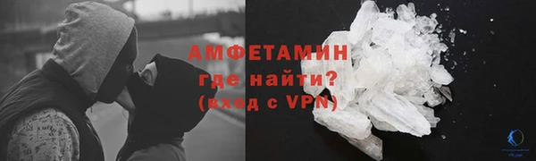 мефедрон VHQ Карталы