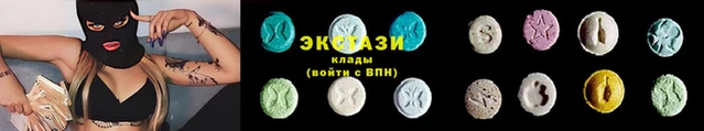 мефедрон VHQ Карталы