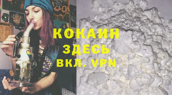 а пвп мука Касимов