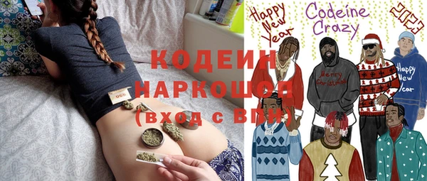 а пвп мука Касимов