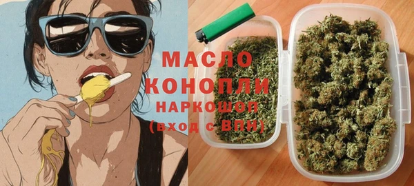 а пвп мука Касимов
