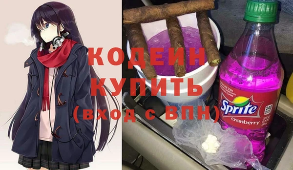 мефедрон VHQ Карталы
