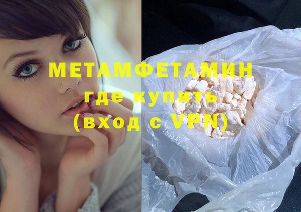 мескалин Карпинск