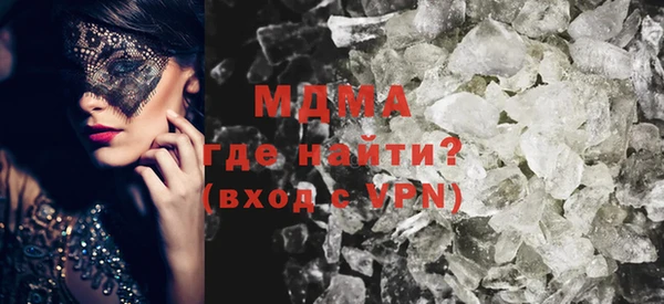 мескалин Карпинск