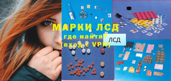 мефедрон VHQ Карталы