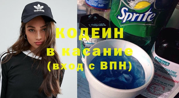 стаф Киреевск