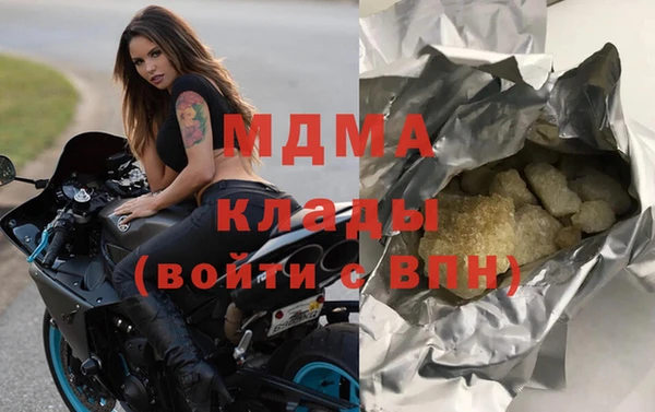 мефедрон VHQ Карталы