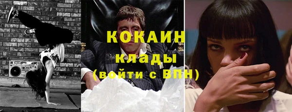 мескалин Карпинск