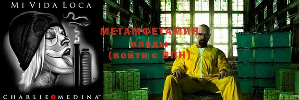 а пвп мука Касимов