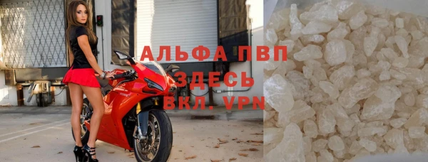 мефедрон VHQ Карталы