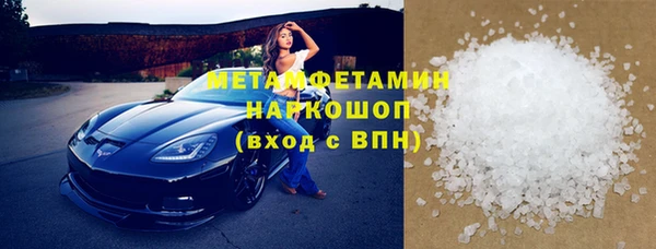 мефедрон VHQ Карталы