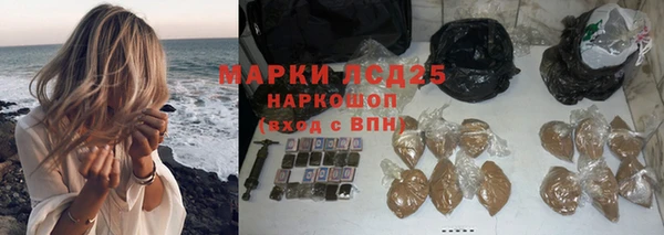 стаф Киреевск